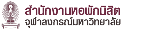 Chula Logo